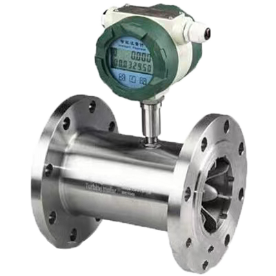 液体法兰式涡轮流量计 液体法兰式涡轮流量计