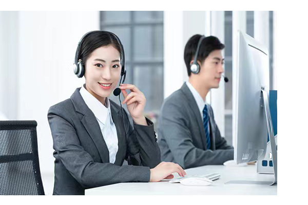 联系我们 联系我们